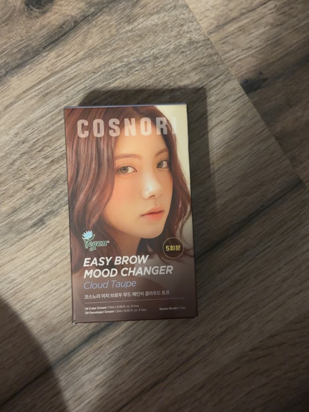 Easy Brow Mood Changer - Cloud Taupe